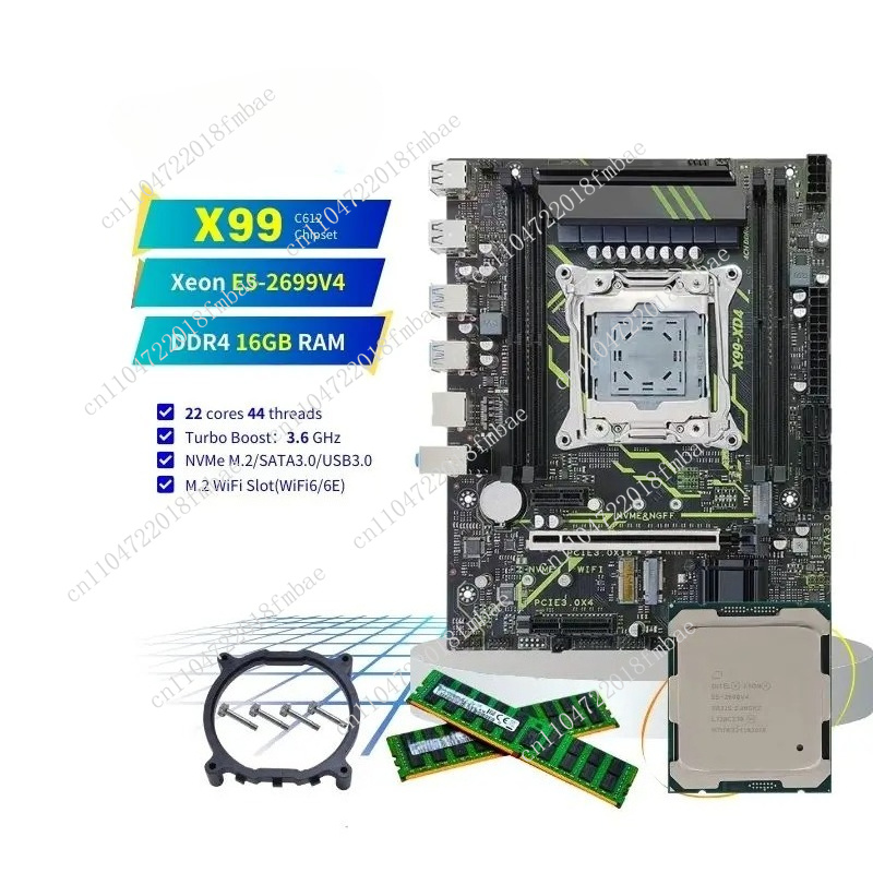 Desktop PC Combination Set Mat - E5 2699 V4 ulasan dan harga